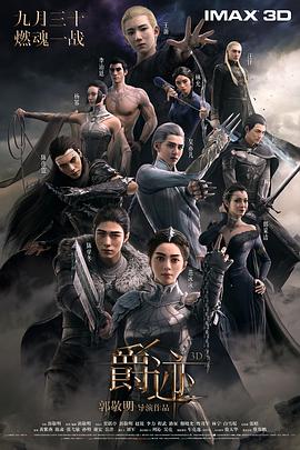 亚洲精品成人一区二区